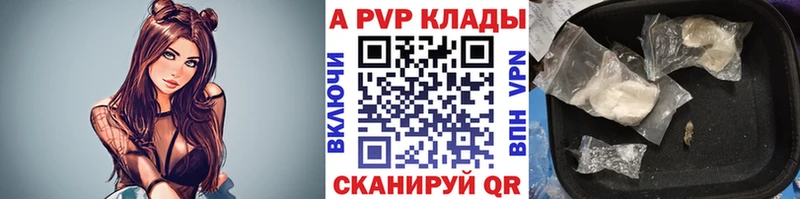 Что такое Черкесск Каннабис Кокаин МЕФ