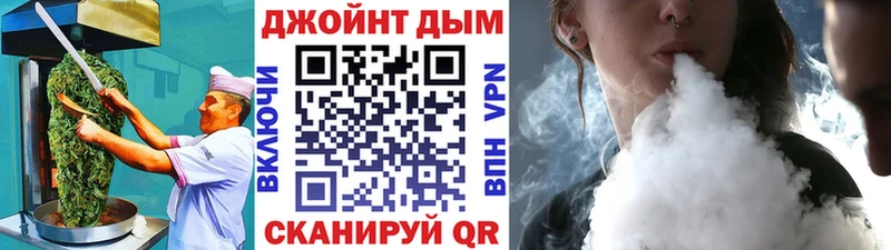 как найти наркотики  Черкесск  Печенье с ТГК конопля 