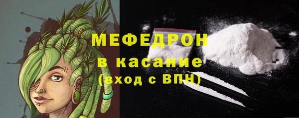прущая мука Козловка