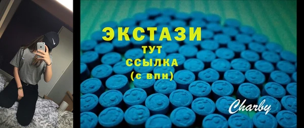 гашиш Киренск