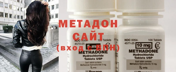 мяу мяу мука Козельск