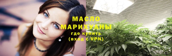 мяу мяу мука Козельск
