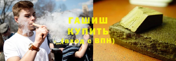 гашиш Киренск