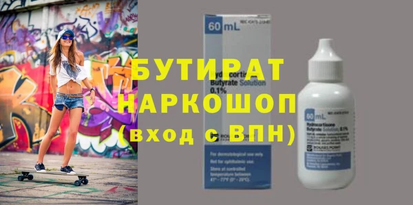 экстази Кодинск