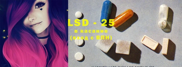гашиш Киренск