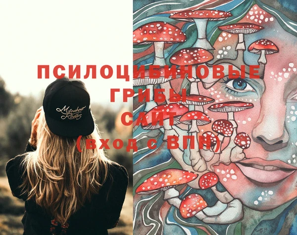 экстази Кодинск