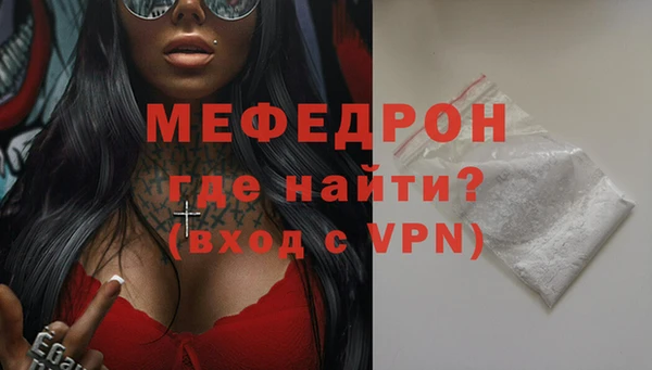 гашиш Киренск