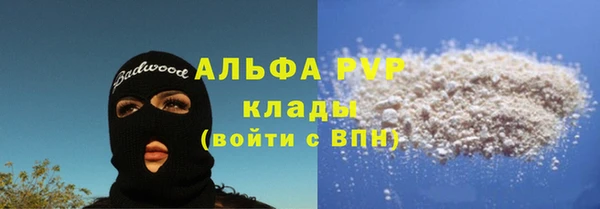 гашиш Киренск