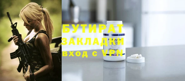 экстази Кодинск