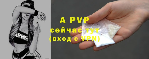 гашиш Киренск