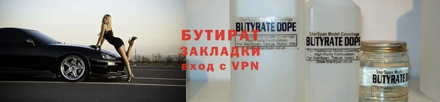 прущая мука Козловка