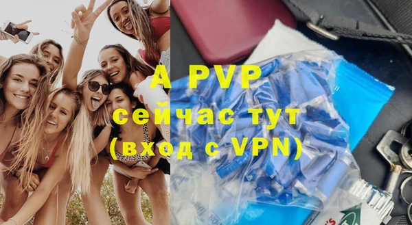 гашиш Киренск