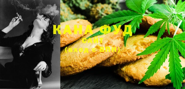 гашиш Киренск