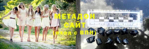 прущая мука Козловка