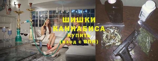 мяу мяу мука Козельск