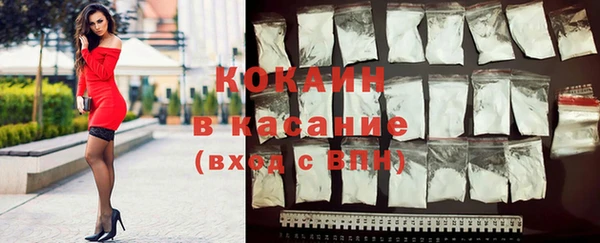 мяу мяу мука Козельск