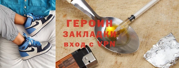 мяу мяу мука Козельск