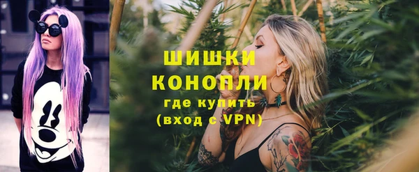 мефедрон мука Кинешма