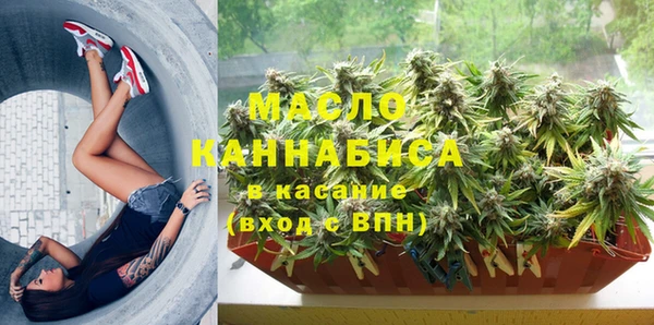 гашиш Киренск