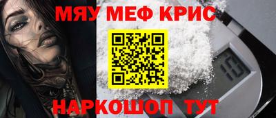 трава Изобильный