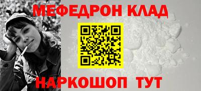 трава Изобильный
