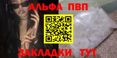 кокаин Ирбит