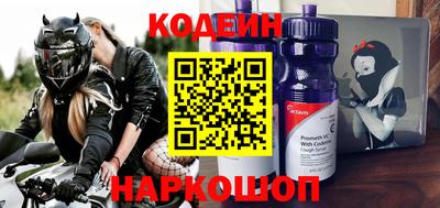 трава Ипатово