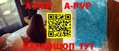 кокаин Ирбит