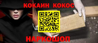 трава Ипатово