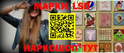 трава Изобильный