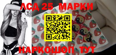 кокаин Ирбит