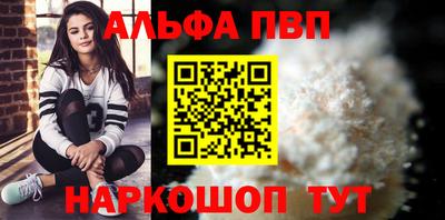 трава Изобильный