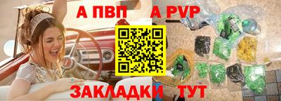 трава Изобильный