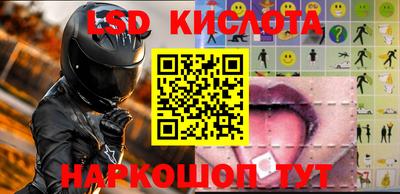 кокаин Ирбит