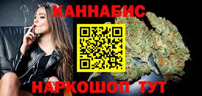 трава Ипатово