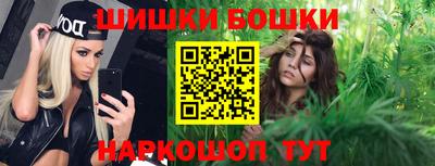 трава Ипатово