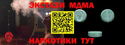 трава Изобильный