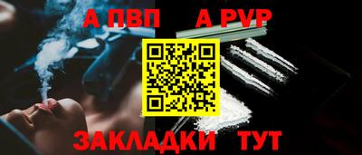 кокаин Ирбит