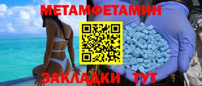 трава Изобильный