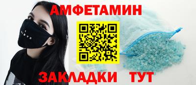 трава Изобильный