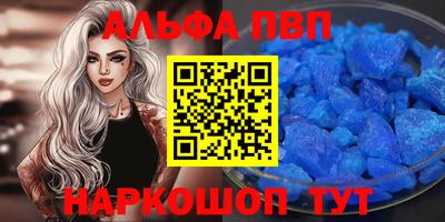 кокаин Ирбит