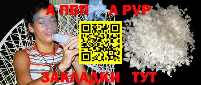 трава Изобильный