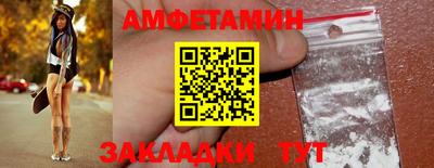 трава Изобильный