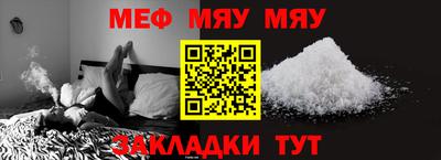 кокаин Ирбит