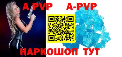 кокаин Ирбит