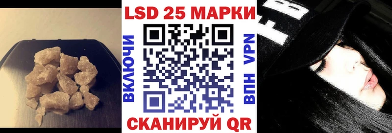 ЛСД экстази ecstasy  купить   Черкесск 