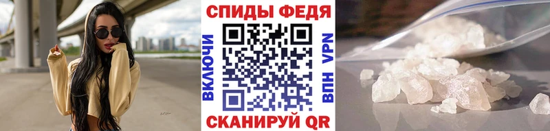 купить закладку  Черкесск  Метамфетамин Methamphetamine 