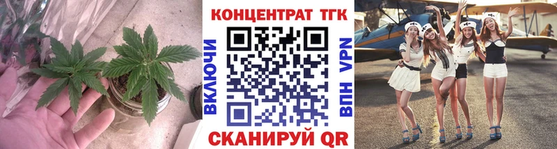 Дистиллят ТГК гашишное масло  Черкесск 