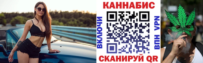 Марихуана VHQ  Черкесск 